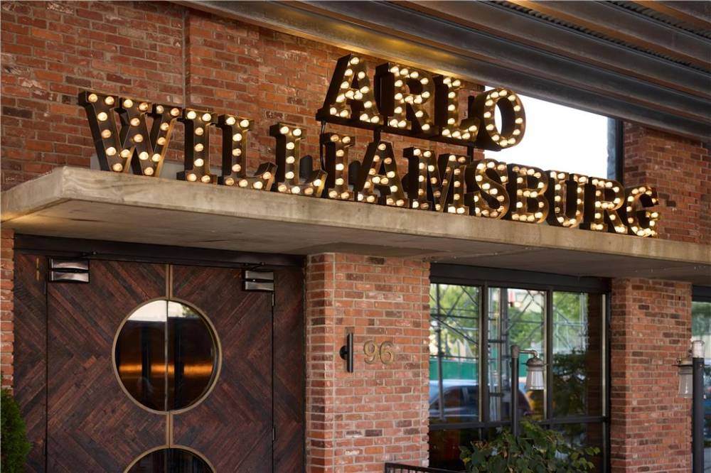 Arlo Williamsburg 2